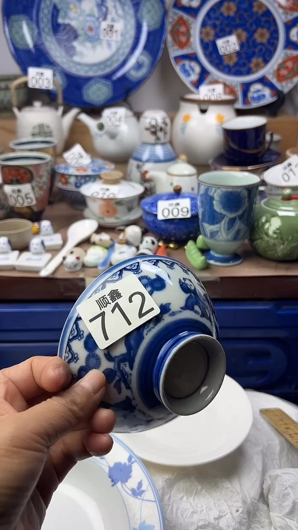光*顺鑫工艺品店闪购