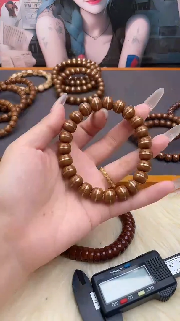 紫金鼠手串紫金鼠腰带27号