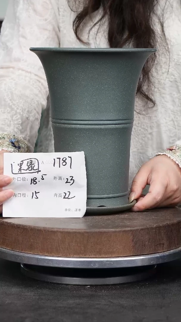 紫砂花盆1787+z紫砂花盆