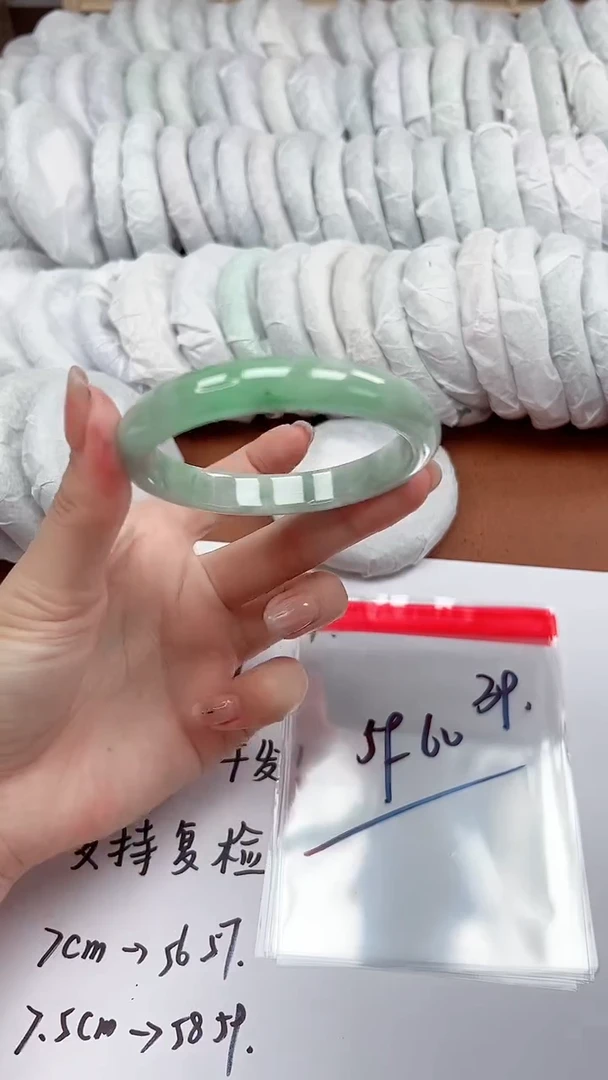 缅风精品手镯礼盒装39