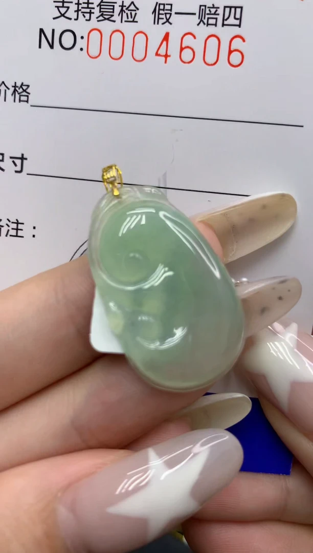 翡翠18K金镶嵌颈饰111111111111