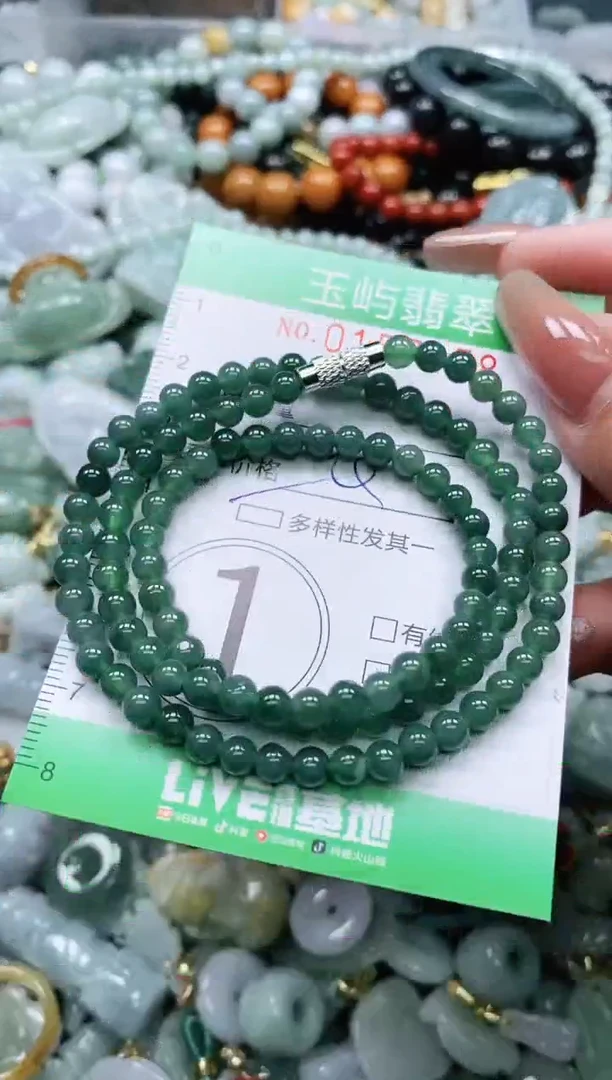 翡翠未镶嵌颈饰闪购0157458多样性发其一