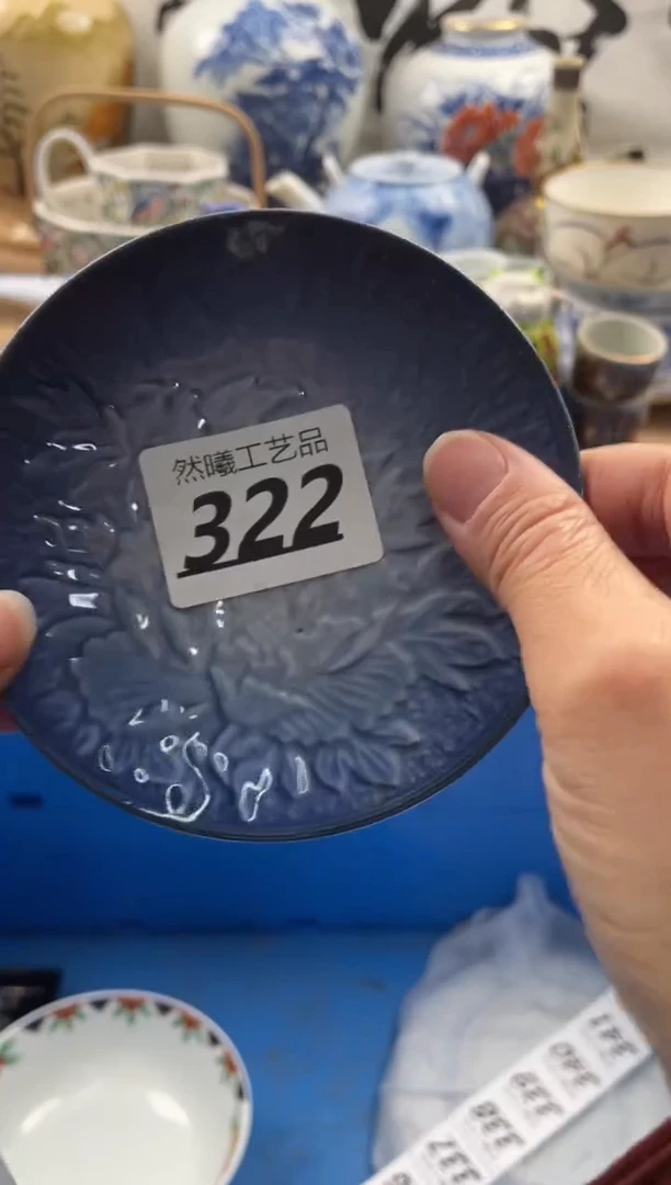 【闪购商品】瓷片322然曦海外工艺品***