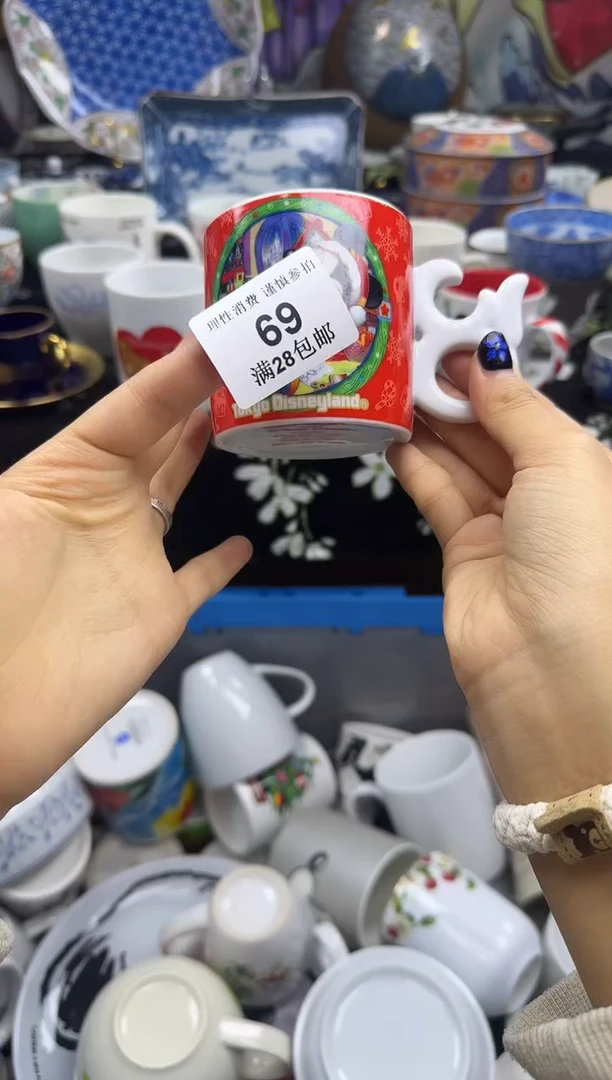 瓷片瓷色工艺品品品品069
