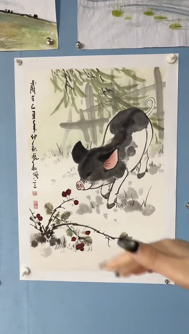 国画用****9马凤柏小猪图