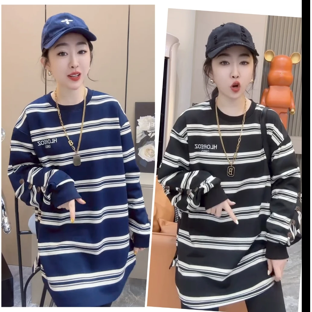 欧货休闲袖口条纹中长圆领卫衣显瘦时尚洋气减龄上衣宽松韩打底T