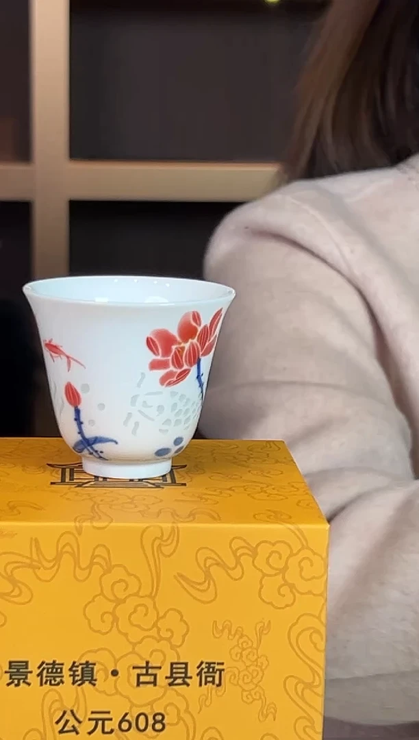 陶浮梁瓷局古县衙专场6