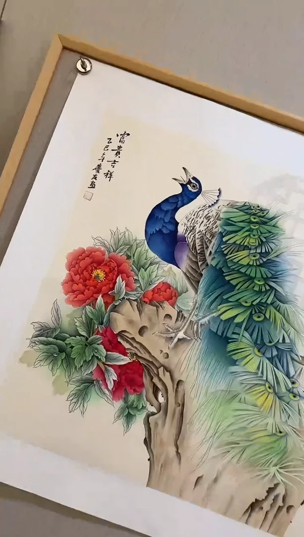 国画31李庆友大易美术馆本人作品