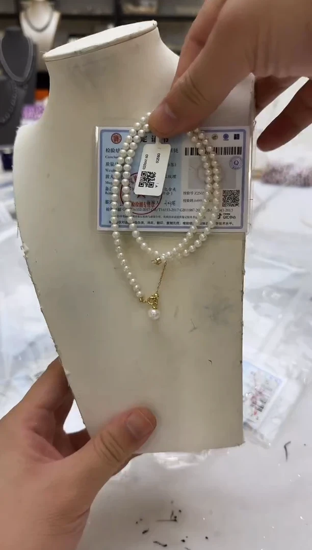 淡水珍珠银S925镶嵌项链4mm 吊小珠（金色尾链）