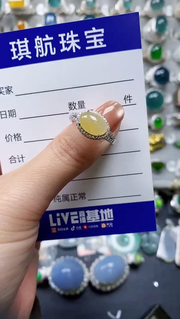 【闪购商品】翡翠戒指银S925镶嵌0416