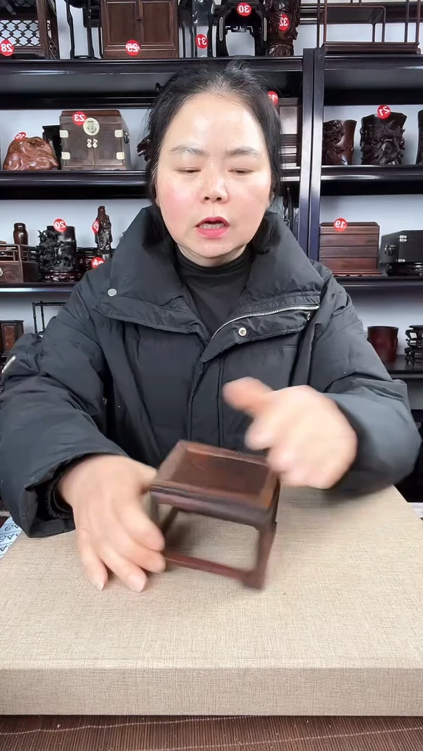 【闪购商品】木641瑕疵老李红木工艺品