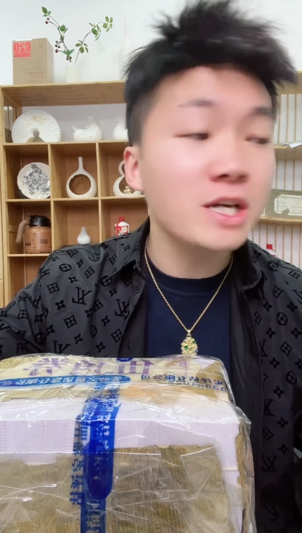 【闪购商品】国评不指定机构-福星钢章标十不挑