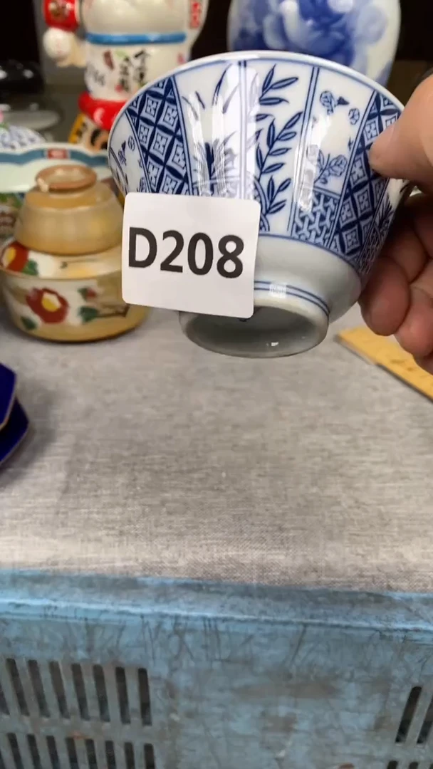 【闪购商品】瓷片208瓷器瓷片茶周边
