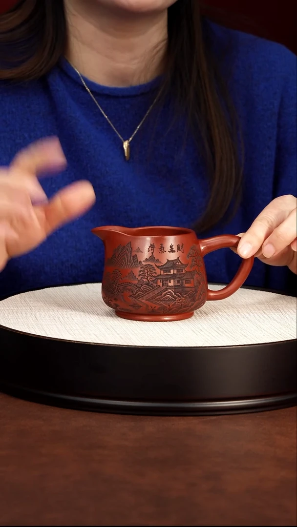 紫砂茶案宜兴紫砂 大红袍 公道杯 高传琳