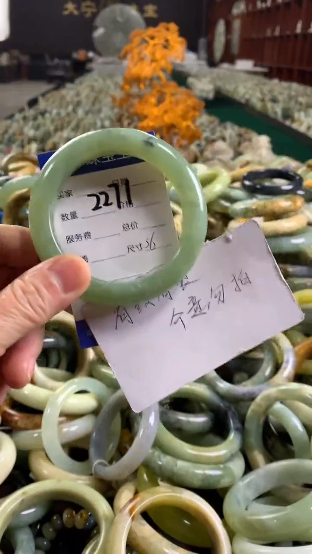 未镶嵌蛇纹石玉手镯2271