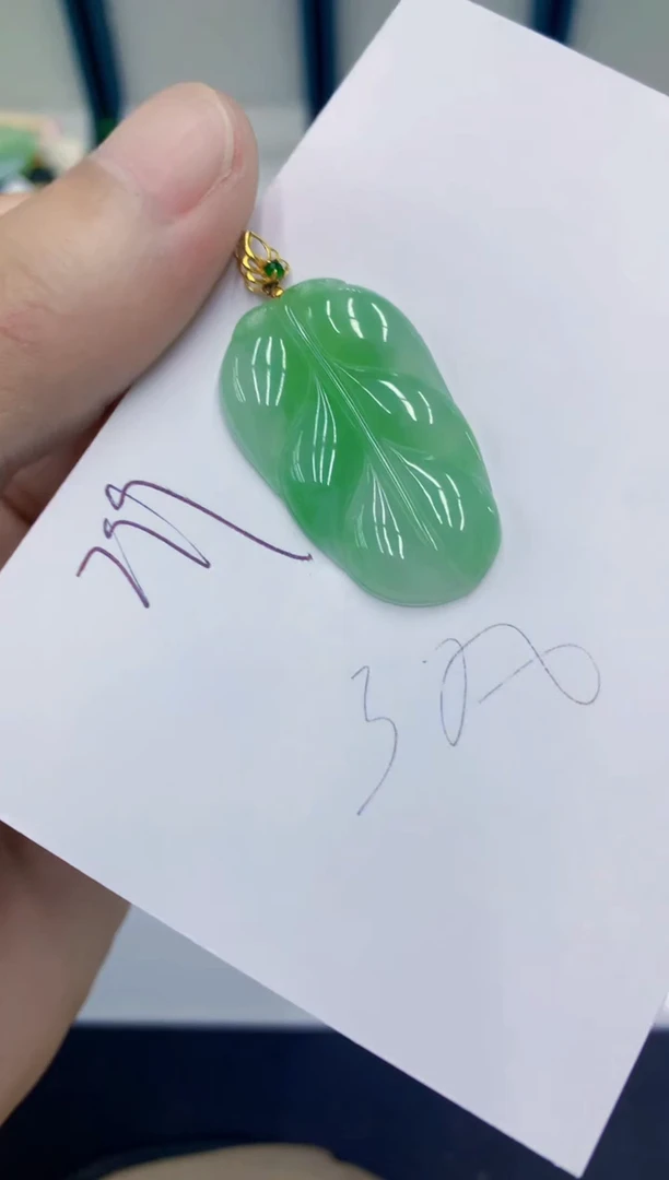 颈饰18K金镶嵌翡翠翡翠