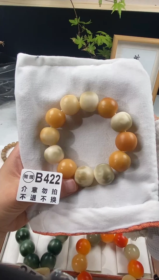 菩提根/象牙果吊坠手工干磨花皮苹果珠21mm422