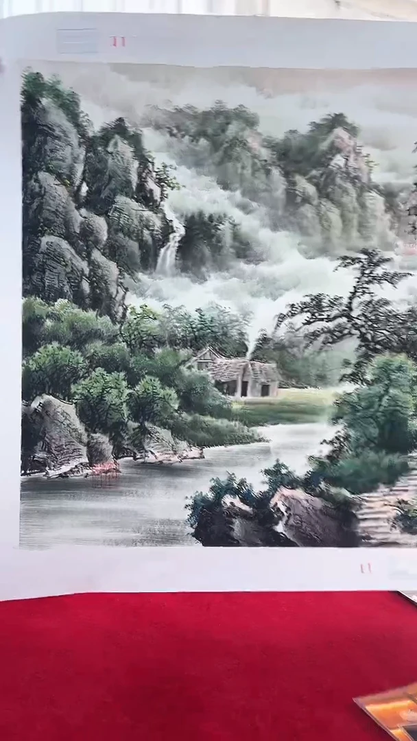 国画梅清绘画4pc山水画集封面