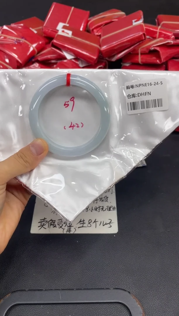 未镶嵌手镯翡翠翡翠手镯