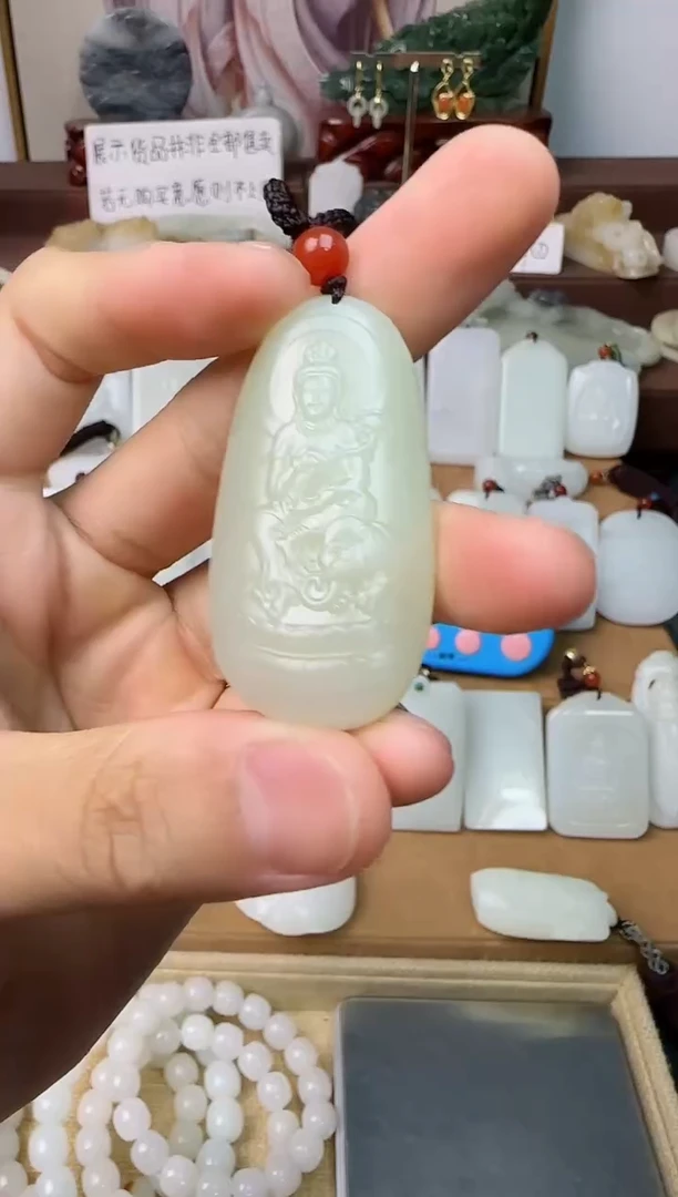 和田玉未镶嵌颈饰修**敬吊坠
