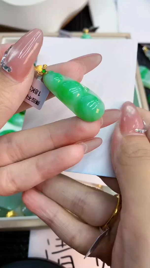 翡翠18K金镶嵌吊坠(不含链)1