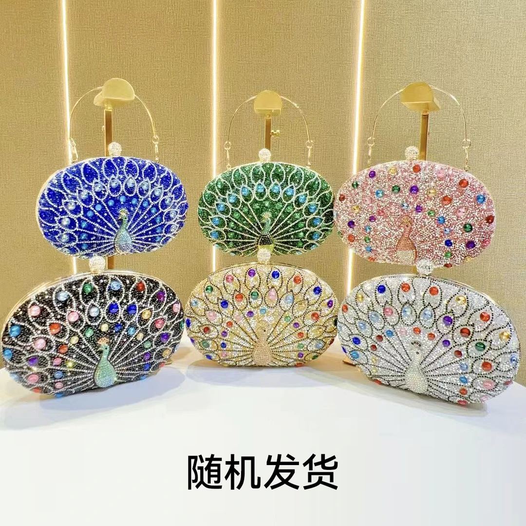 【随机发货】时尚百搭优雅带钻包包