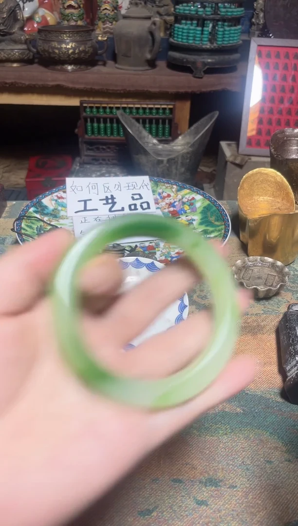 盘直播实物展示，所见即所得