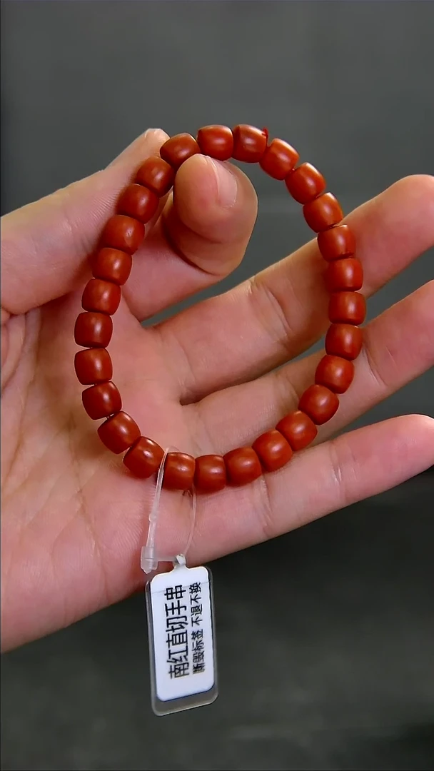 南红玛瑙手串未镶嵌023ZB0607产品一个