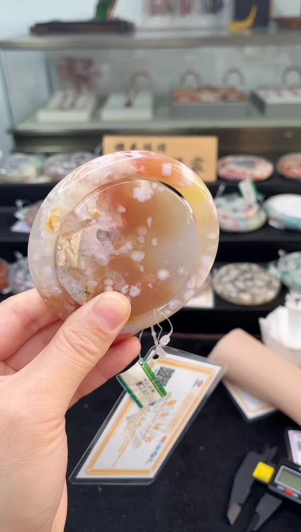 未镶嵌手镯石英质玉61圈口（赠品镯心）6411354