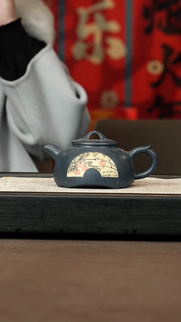 【闪购商品】紫砂茶壶【P020】事事如意