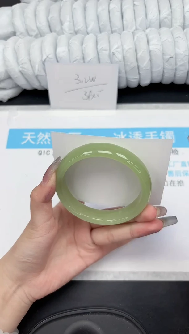 【闪购商品】石英质玉手镯未镶嵌366-61.2