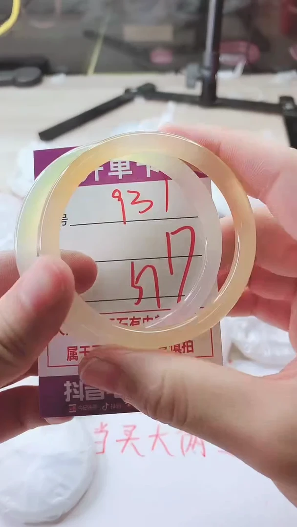 手镯玛瑙/玉髓未镶嵌931