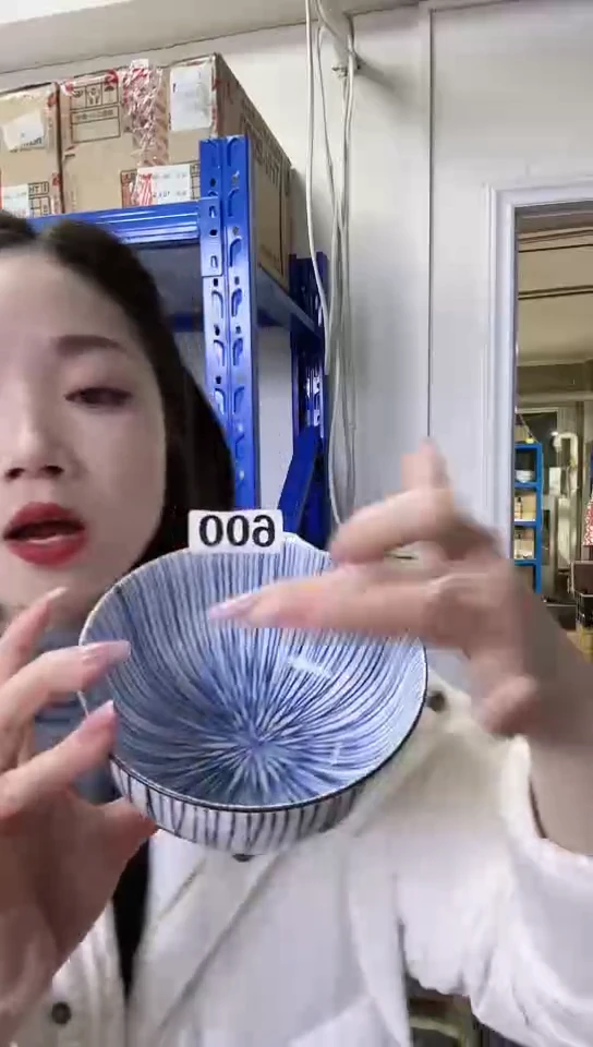 【闪购商品】瓷片日本进口瓷器细十草13cm胖碗600