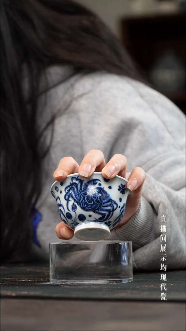 素月明河螃蟹压手杯