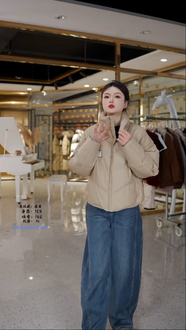 房房优选集合孤品捡漏/120-145