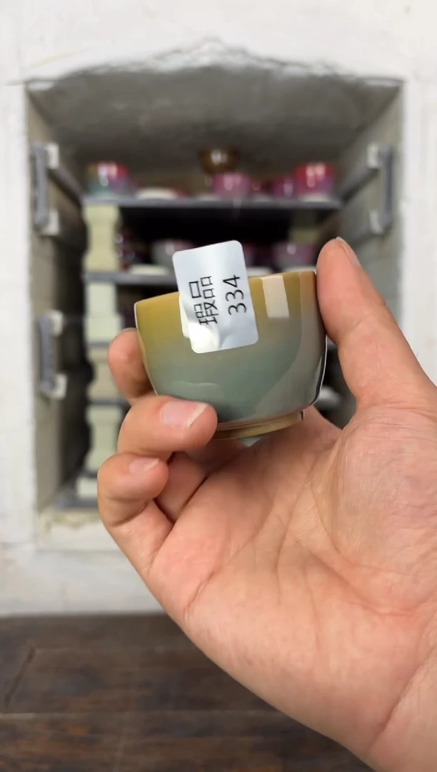 【闪购商品】摆件钧瓷窑变精品茶器