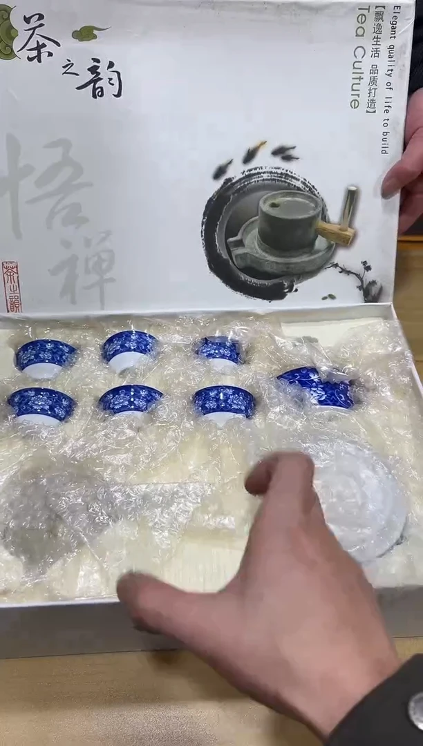 瓷片其他其他其他闪购链接