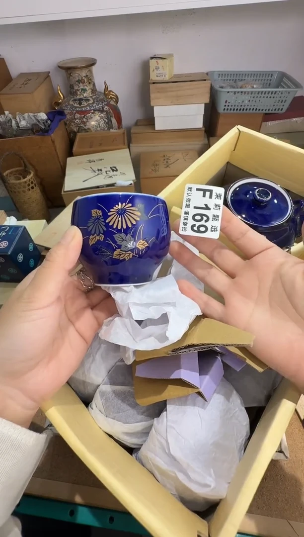 瓷片M****3茉莉甄选一号商品169