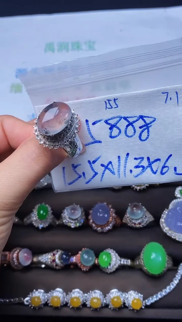 定制翡翠未镶嵌缅甸天然翡翠A货155