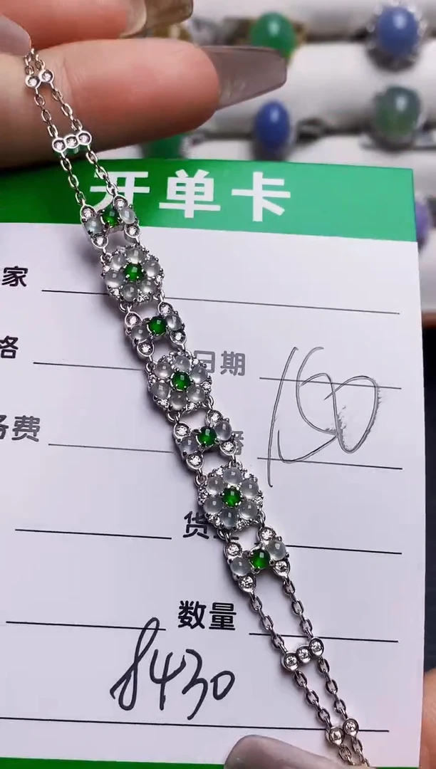银S925镶嵌戒指翡翠语*8430