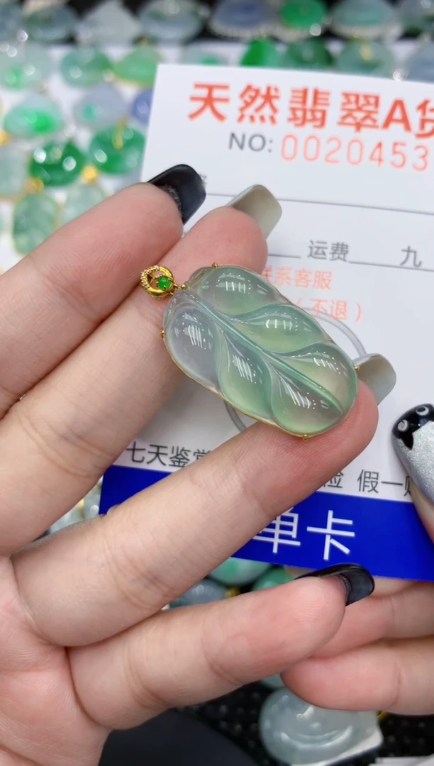 翡翠18K金镶嵌颈饰111111111111
