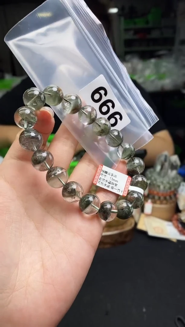 水晶手串未镶嵌手串666