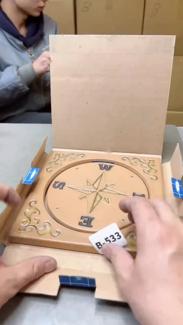 【闪购商品】瓷片533聚宝缘二号店