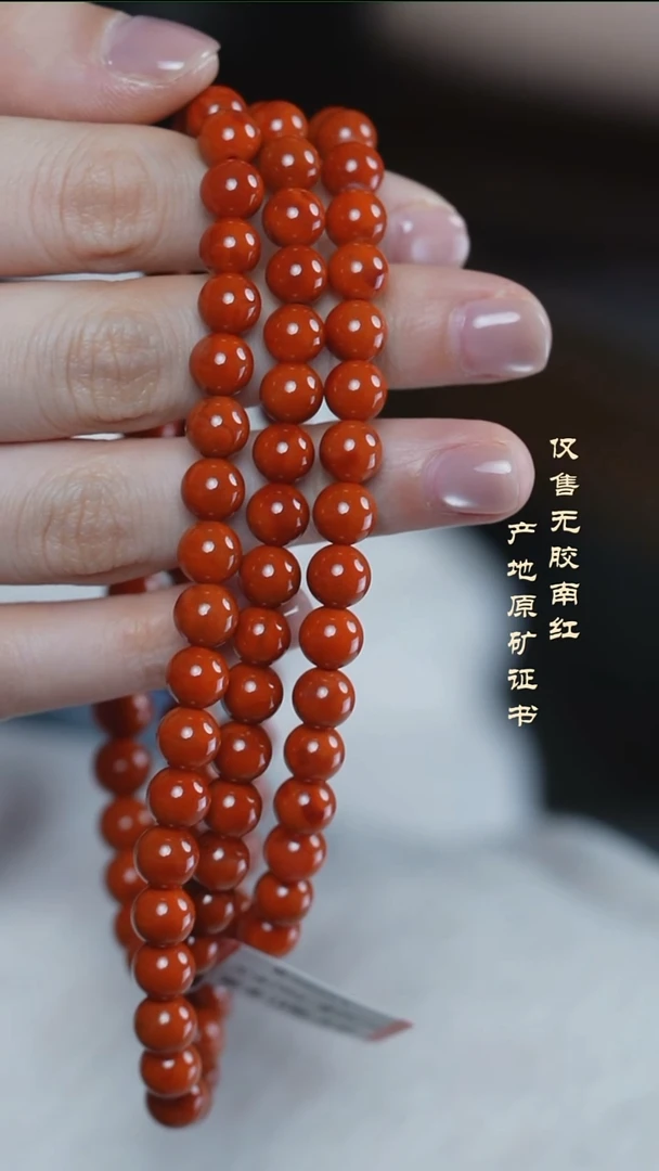 未镶嵌手串南红玛瑙柿子@@SCSZ多-7mJ手工