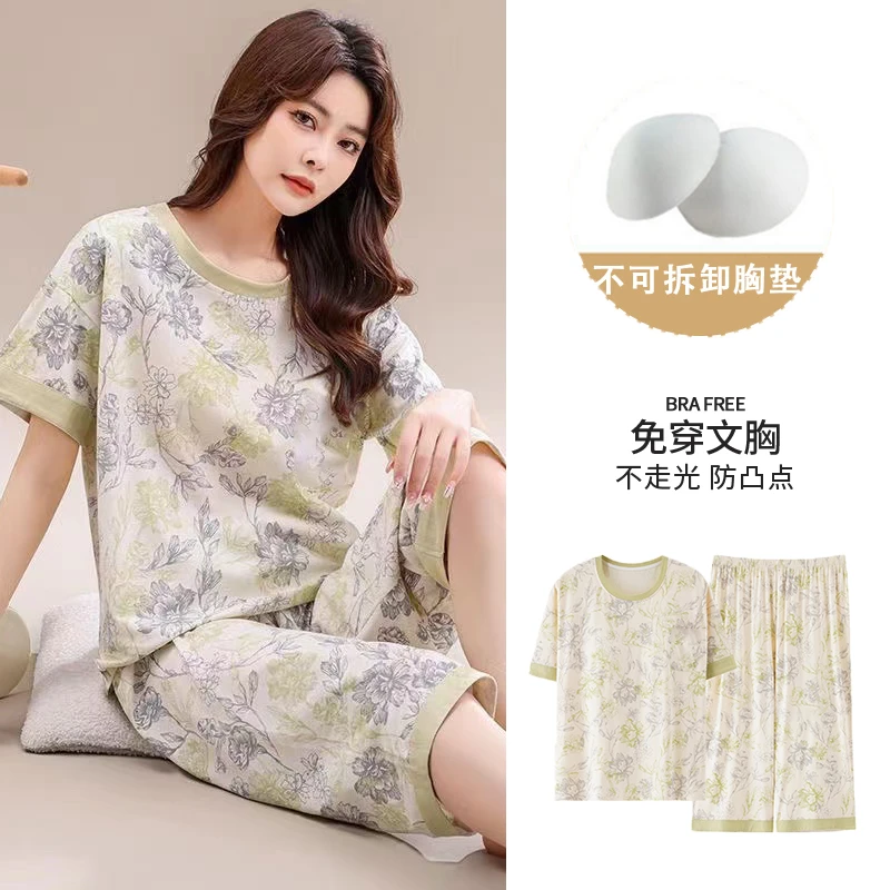 【带胸垫】短袖七分裤睡衣女夏天薄款休闲夏季家居服套装可外穿