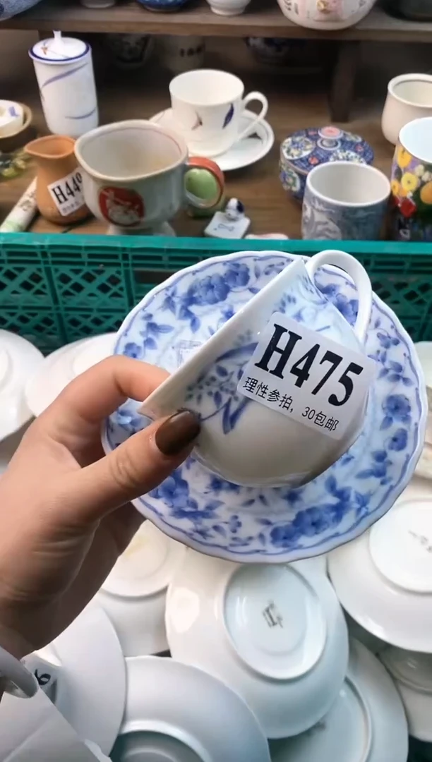 【闪购商品】瓷片(づ￣3￣)づ╭❤～