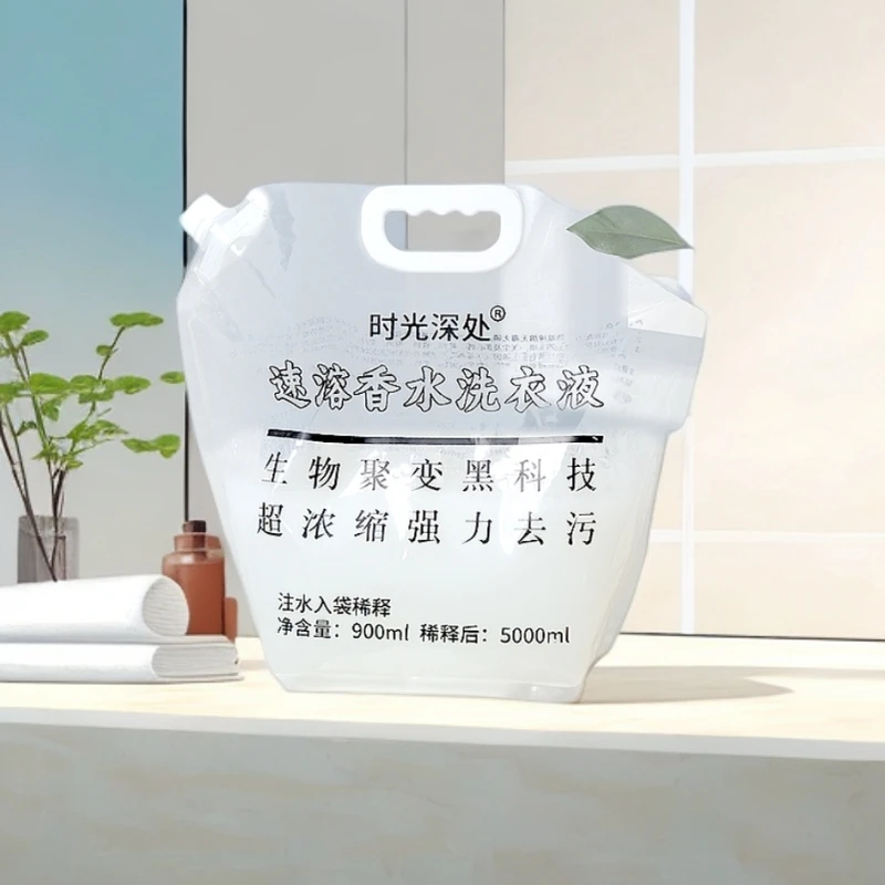 时光深处黑科技除螨速溶香水洗衣液香氛家用强力去污留香驱蚊驱虫