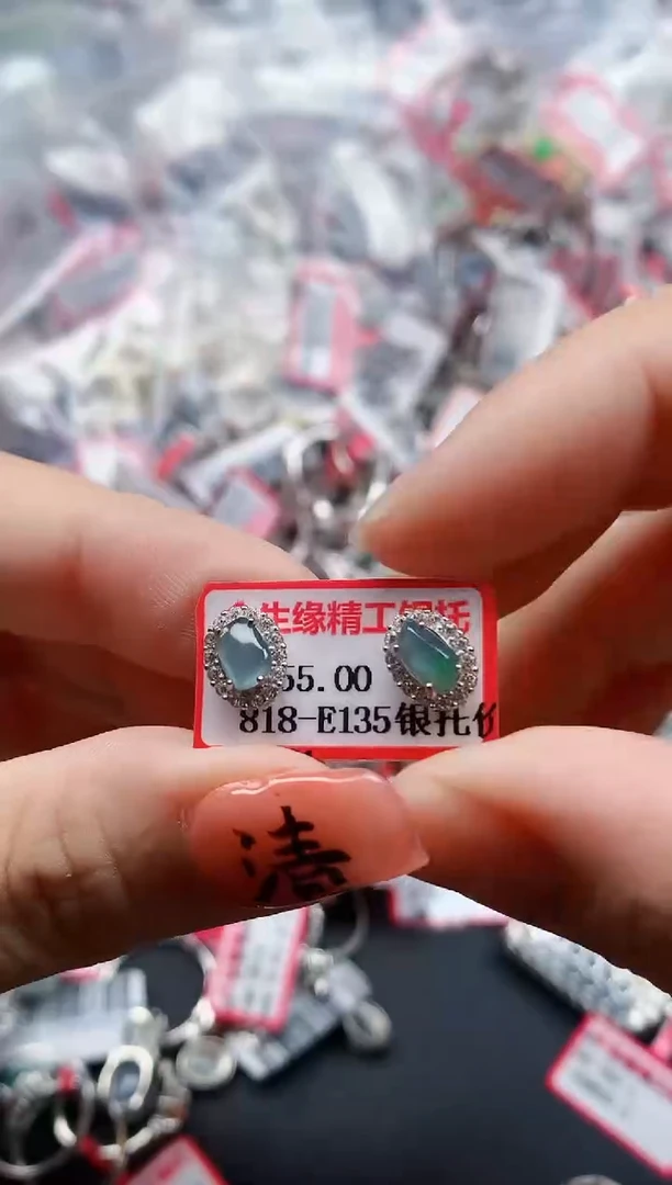 银S925镶嵌戒指翡翠天然A货缅甸翡翠