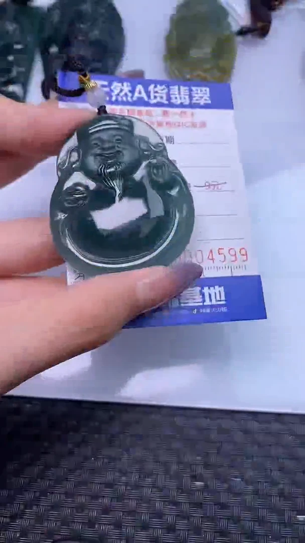 翡翠未镶嵌颈饰4599