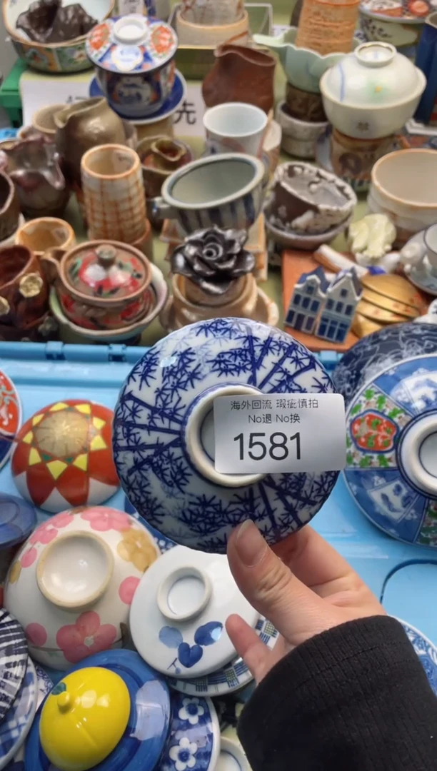 【闪购商品】摆件1581精美创意日式臻品